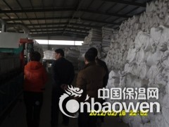 核电隔热硅酸铝针刺毯图1