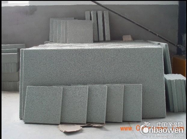 建筑墙体发泡水泥保温板