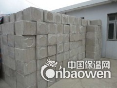 建筑墙体发泡水泥保温板图2