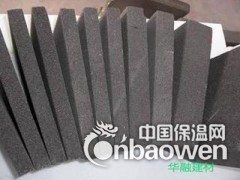 建筑墙体发泡水泥保温板图3