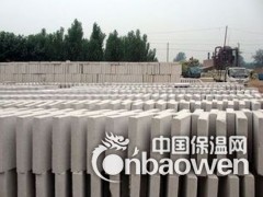 外墙保温玻化微珠保温吸音板图2