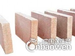 外墙保温玻化微珠保温吸音板图3