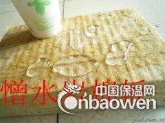 憎水岩棉保温复合板图3