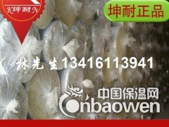 东莞12kg/50mm玻璃棉毡 钢结构厂房隔热棉图2