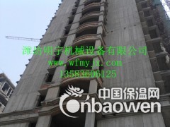 山东FS保温外模板生产线优势/特点图2