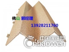 仿木纹铝单板,2mm仿石纹铝单板图3
