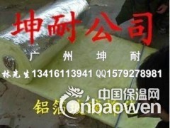 随州12kg/50mm玻璃棉毡 钢结构厂房隔热棉图2