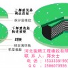 贵州六盘水遵义GPZ盆式橡胶支座【盆式橡胶支座货到付款】