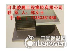 供应山西晋城　朔州GPZ盆式橡胶支座统一价30元图3