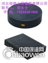 辽宁鞍山　抚顺GPZ(II)公路盆式橡胶支座鞍山橡胶支座