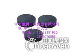 辽宁鞍山　抚顺GPZ(II)公路盆式橡胶支座鞍山橡胶支座图2