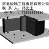 山西朔州　晋中JHPZ抗震盆式橡胶支座哪里好？到衡水骏腾