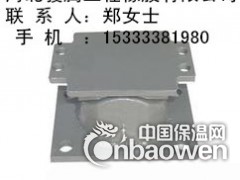 山西朔州　晋中JHPZ抗震盆式橡胶支座哪里好？到衡水骏腾图3