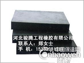 供应河北 石家庄GPZ盆式橡胶支座骏腾统一价30元