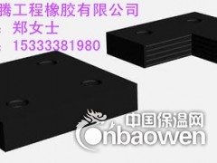供应河北 石家庄GPZ盆式橡胶支座骏腾统一价30元图2