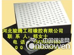 供应河北 石家庄GPZ盆式橡胶支座骏腾统一价30元图3