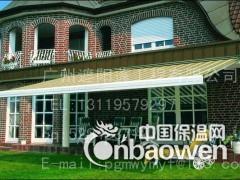 广州别墅电动伸缩遮阳蓬，法式蓬，西瓜蓬图3