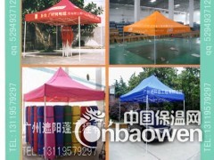 广州彩蓬伸缩雨蓬帐篷电动篷停车蓬遮阳帐篷图2
