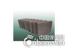 外墙憎水发泡水泥保温板价格  厂家图2