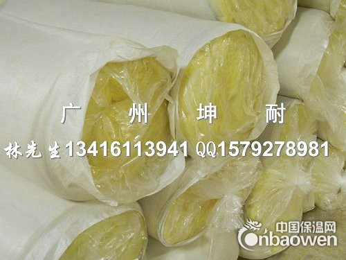 管城区24kg/50mm玻璃棉毡批发 隔热保温棉材