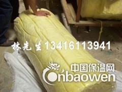 管城区24kg/50mm玻璃棉毡批发 隔热保温棉材图3