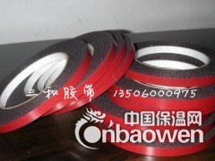 EVA胶带、PE胶带、泡棉双面胶带、亚克力泡棉胶带图2