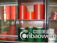 EVA胶带、PE胶带、泡棉双面胶带、亚克力泡棉胶带图3