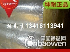 西平县24kg/50mm玻璃棉毡批发 隔热保温棉材图3