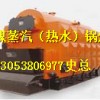 阳泉蒸汽锅炉