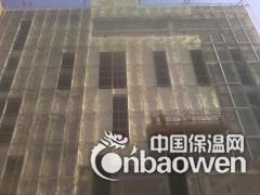 保温板  保温材料    岩棉板   岩棉板   岩棉卷毡图3