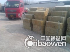 岩棉板   岩棉管   隔音板图2