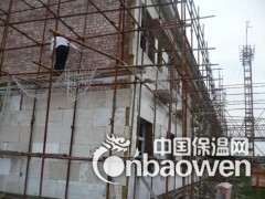 岩棉板   岩棉管   隔音板图3
