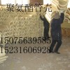 新乡聚氨酯板，聚氨酯管壳，聚氨酯复合板/价格