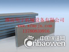 山东FS外墙复合保温板生产线价格/特点图3