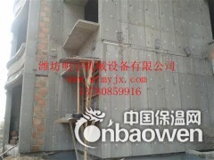 山东FS外墙复合保温板生产线国内首创专利图3