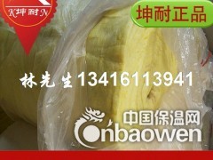宁晋县24kg/50mm玻璃棉毡批发 隔热保温棉材图2