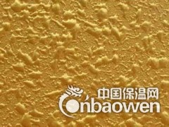 水性金属漆厂家，广东水性金属漆厂家价格图2