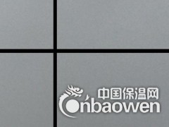 广东金属氟碳漆生产厂家图3