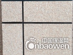 广东中山大理石漆厂家图2
