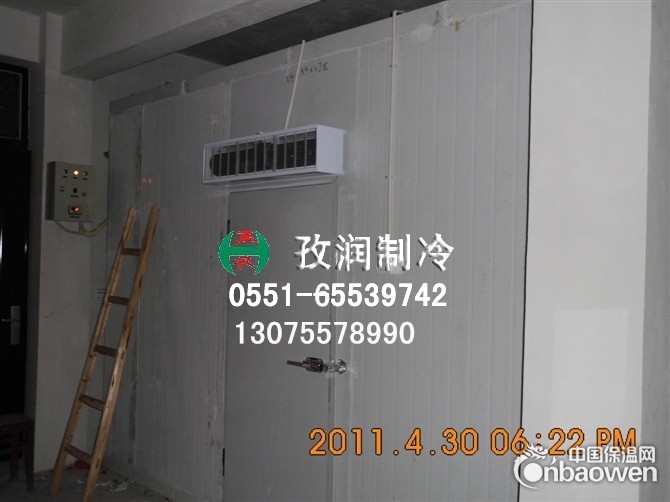 建医药冷库一个平方多少钱