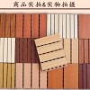 厦门影院吸音板，影院装饰条形吸音板