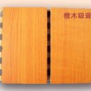唐山优质槽木吸音板品牌