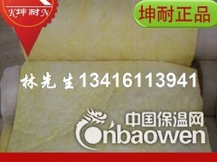 临县24kg/50mm玻璃棉毡批发 隔热保温棉材图2