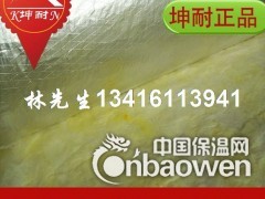 昆都仑区24kg/50mm玻璃棉毡批发 隔热保温棉材图2