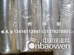 昆都仑区24kg/50mm玻璃棉毡批发 隔热保温棉材图3