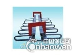 桥梁伸缩缝D80图集图2