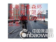 东城牛山楼房防水补漏图2