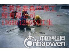 东城牛山楼房防水补漏图3