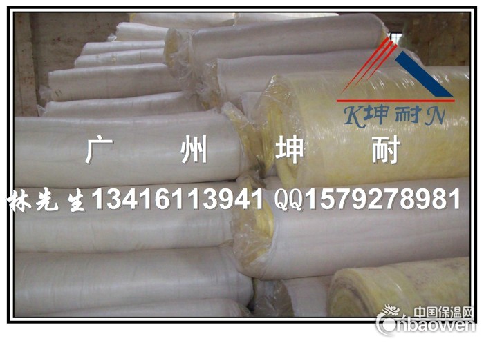 浦东新区24kg/50mm玻璃棉毡批发 隔热保温棉材