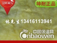 浦东新区24kg/50mm玻璃棉毡批发 隔热保温棉材图2